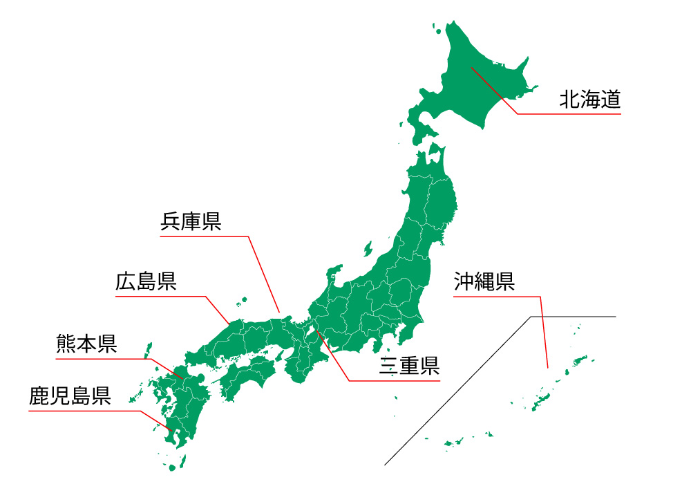 日本地図