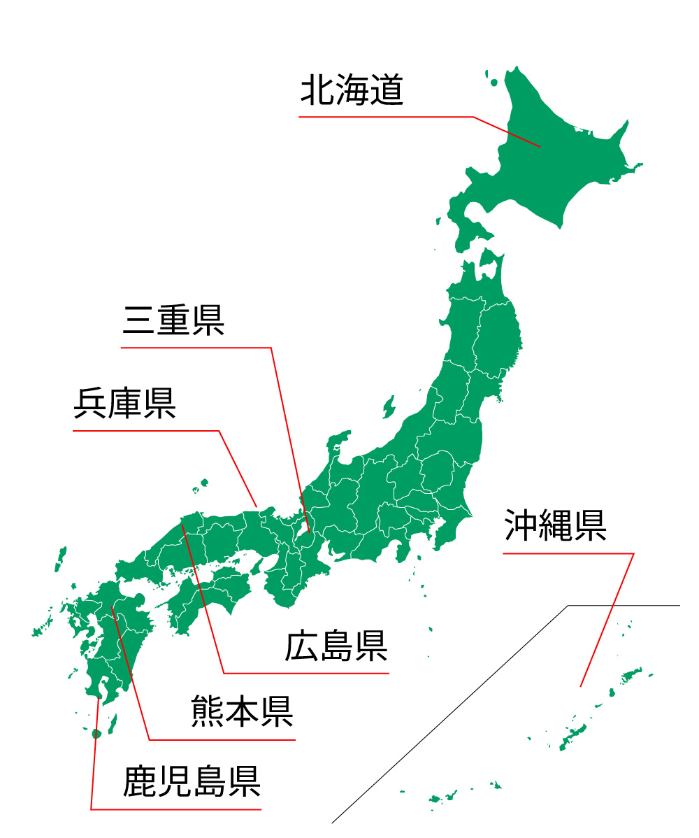 日本地図