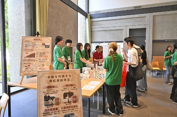 和紅茶の活動に関する画像