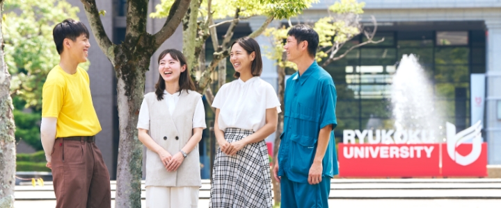 各方面で活躍されている卒業生