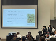 報告会・懇親会の様子