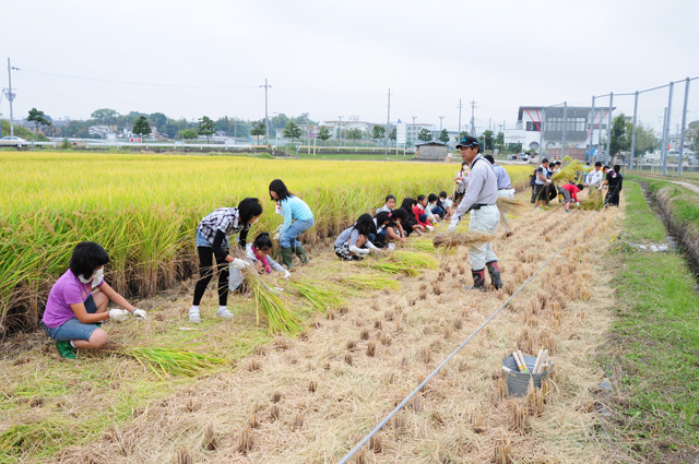 地域農業・環境経済学研究室